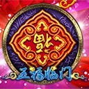 亚星在线开户与您共享企业发展的每一步