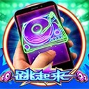 亚星会员开户登录掌握机会决胜未来之匙