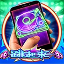 Www.yaxin55.com