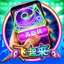 Www.yaxin55.net