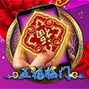 亚星YAXIN代理传递财富价值展现您风采