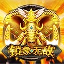 亚星游戏官网高效传递信息塑造专业形象