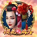亚星YAXIN会员开户助您成长的宝贵资产