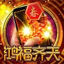 亚星游戏入口yaxin111成功与社会的共生之道