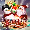 携手共赢开启成功之门