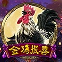 亚星yaxin222官网亚星游戏登入构建信任的基石
