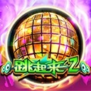 亚星会员yaxin868企业之魂文明之光