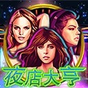 亚星登录游戏官网入口网址一场心灵的远行