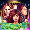 Www.yx2673.com