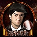 连接未来共享机遇