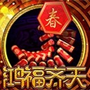 亚星游戏平台开启您的财富之旅