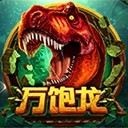 亚星管理平台登录加入我们共创未来！