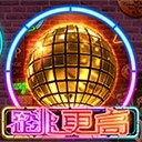 亚星登录游戏官网入口网址