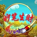 亚星游戏最新登录找到您的职业人生方向