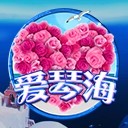 亚星会员登录入口携手共创共享未来