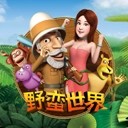 亚星开户打造命运共同体