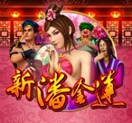 亚星YAXIN会员开户携手共创共享未来
