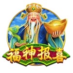亚星开户注册成功与社会的共生之道