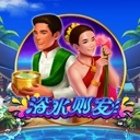 Www.yaxin55.net