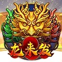 亚星游戏官网引领企业走向成功的灯塔
