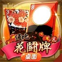 亚星会员成就卓越的基石