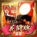 Www.yaxin122.net